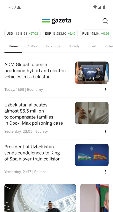 Gazeta — Lenta