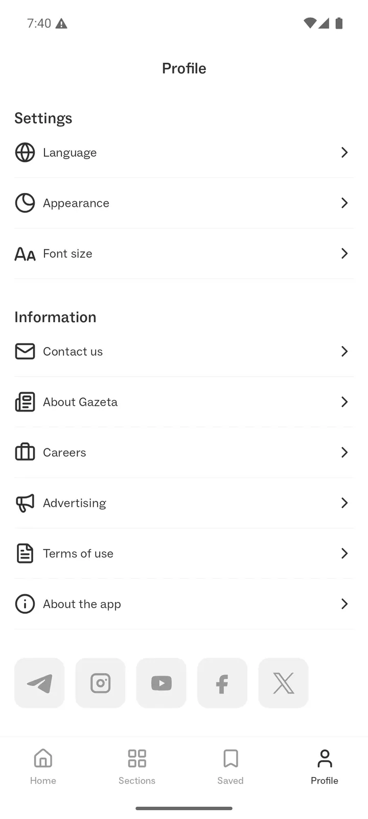 Gazeta — Sozlamalar
