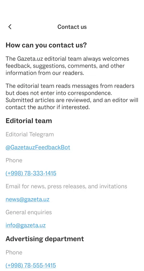 Gazeta — Aloqa