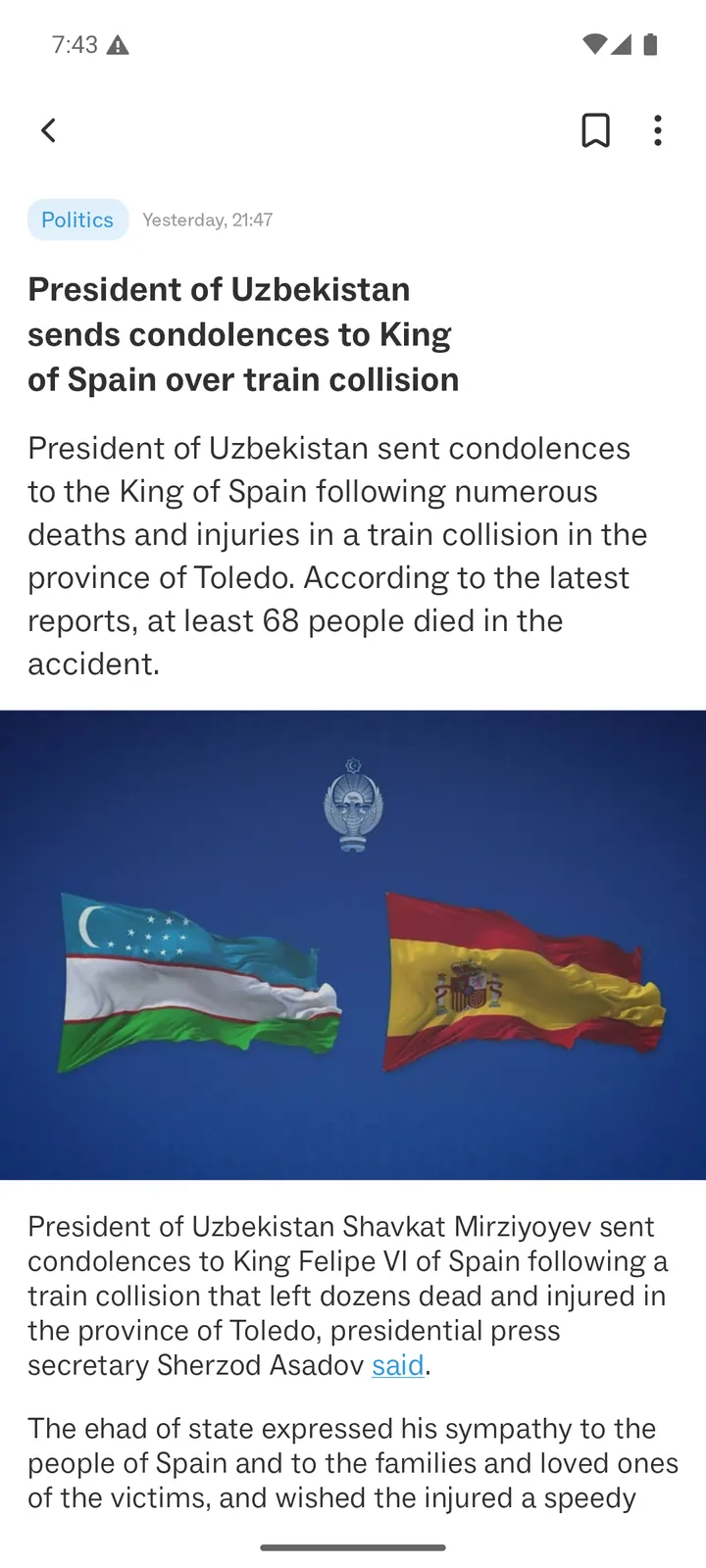 Gazeta — Maqola