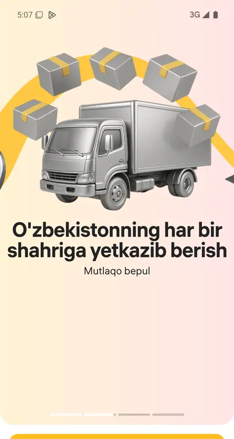 Alif Shop — Onboarding