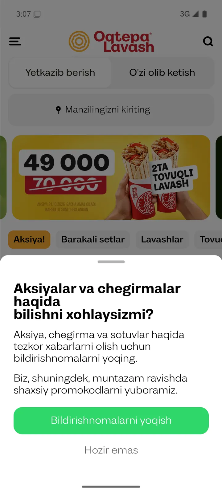Oqtepa Lavash — Ruxsat soʻrovi