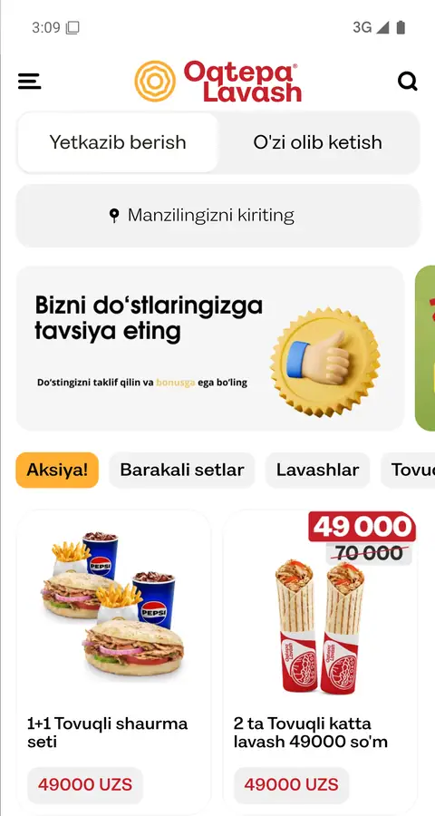 Oqtepa Lavash — Bosh sahifa
