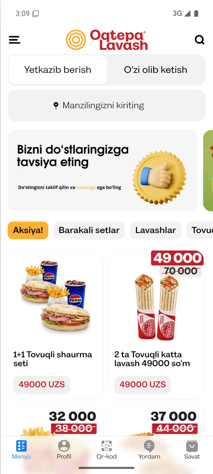 Oqtepa Lavash — Bosh sahifa