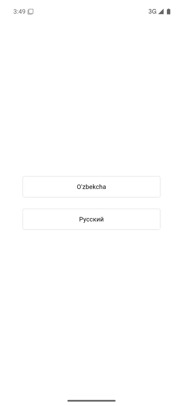 Texnomart — Onboarding