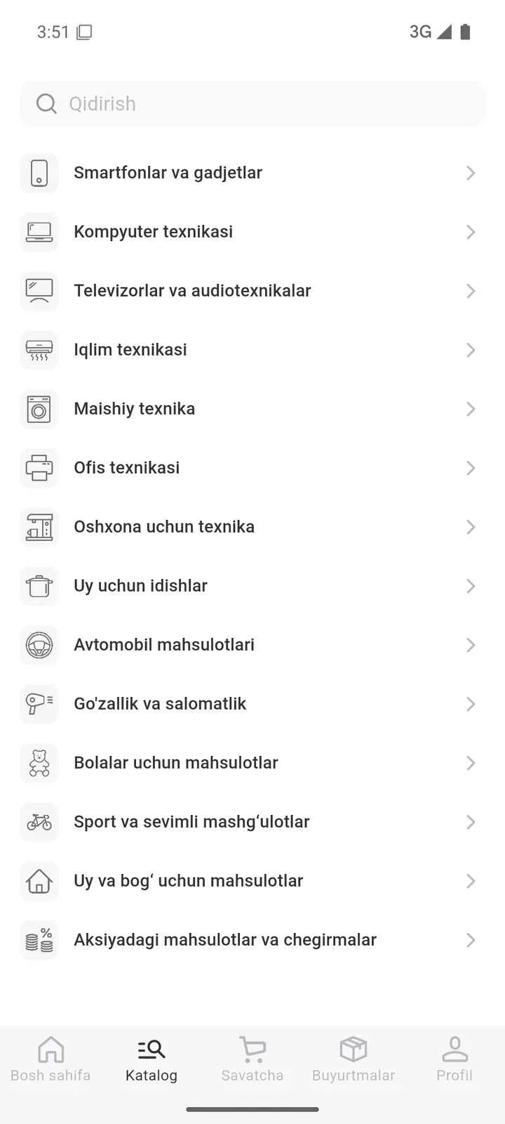 Texnomart — Katalog