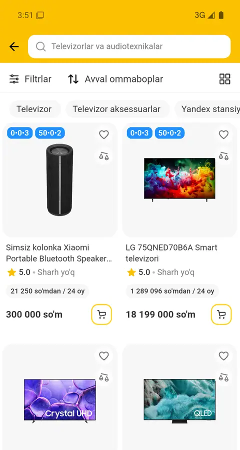 Texnomart — Katalog