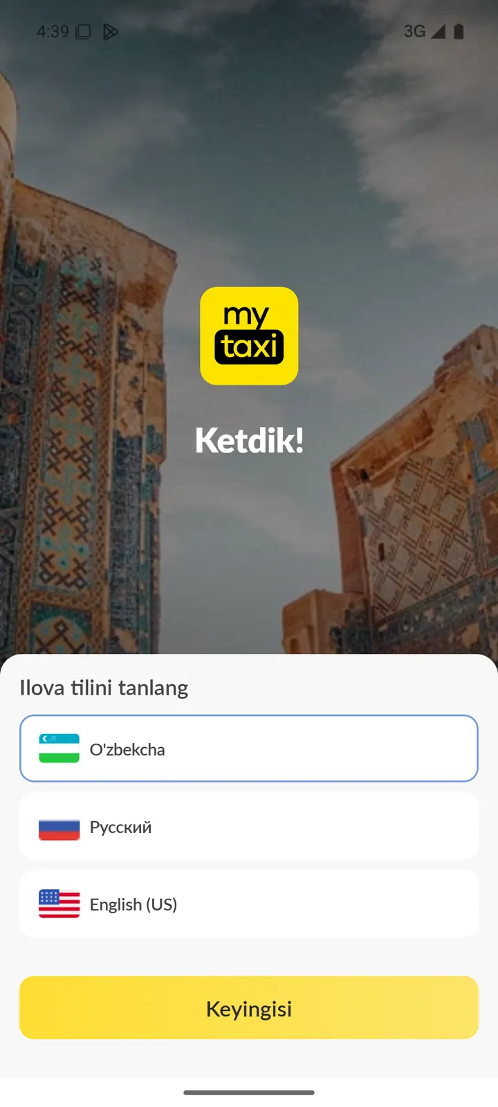 MyTaxi — Onboarding