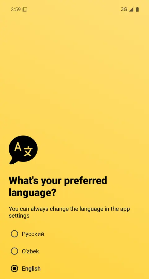 Humans — Onboarding