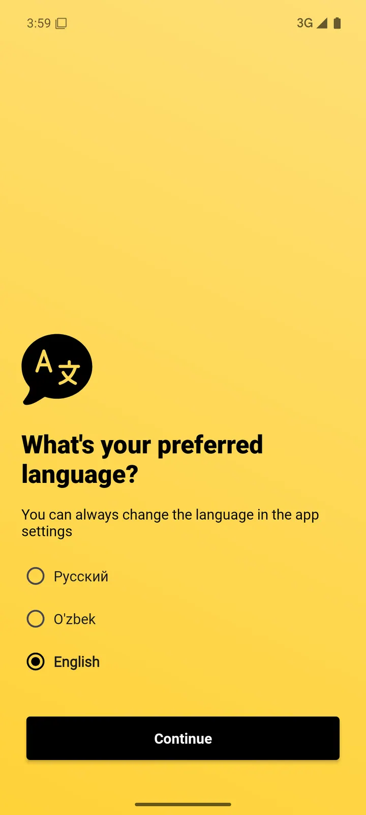 Humans — Onboarding