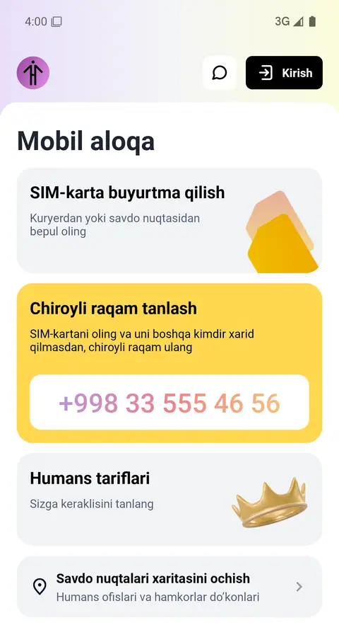 Humans — Bosh sahifa