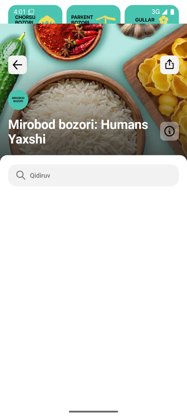 Humans — Catalog