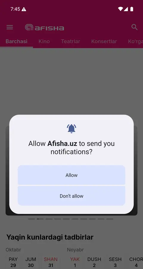 Afisha — Ruxsat soʻrovi