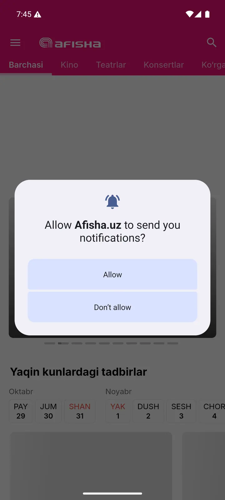 Afisha — Ruxsat soʻrovi