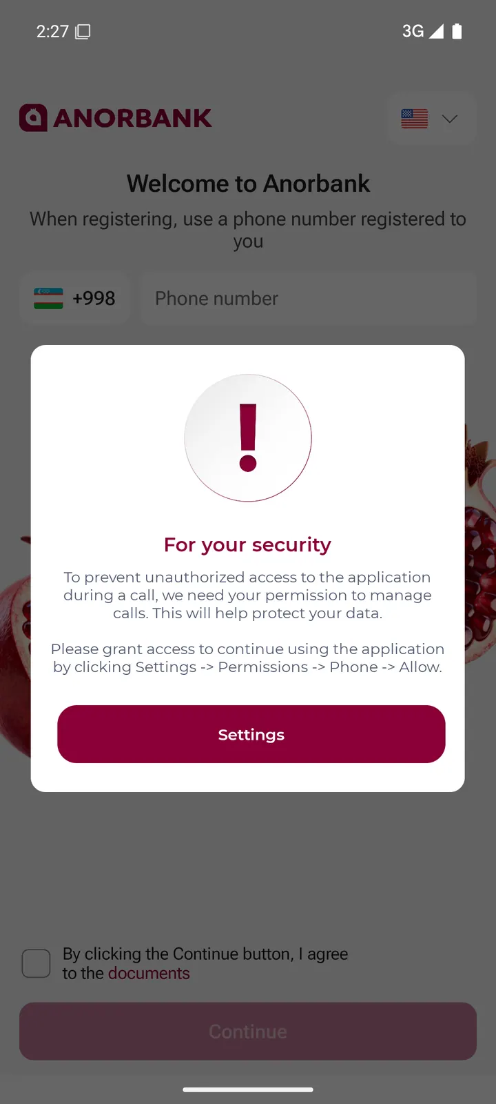 Anorbank — Permission prompt