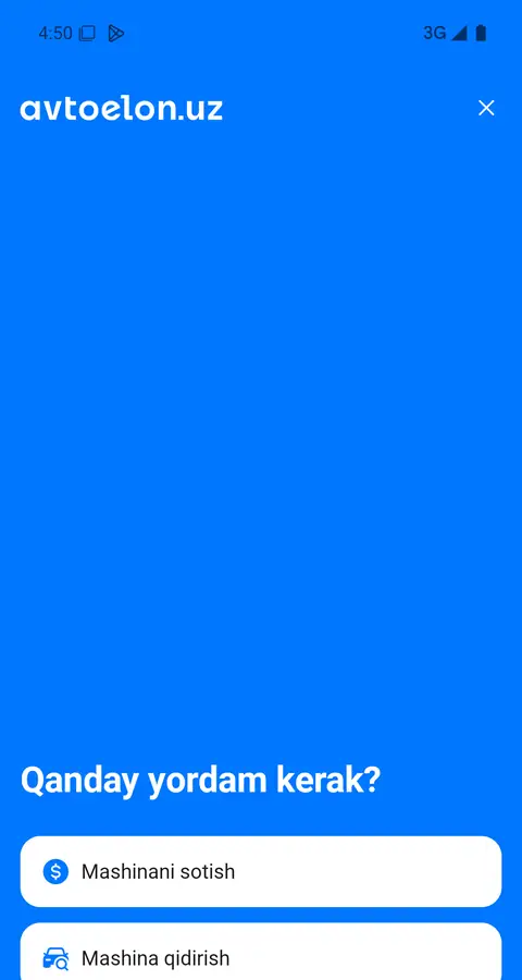 Avtoelon — Onboarding