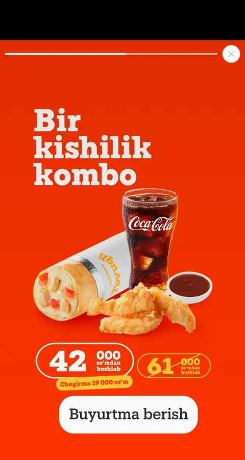 Promo