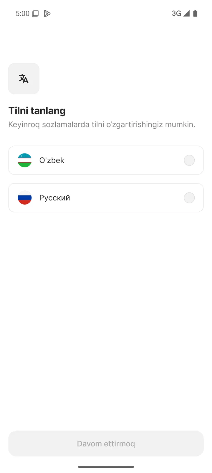 BirBir — Onboarding