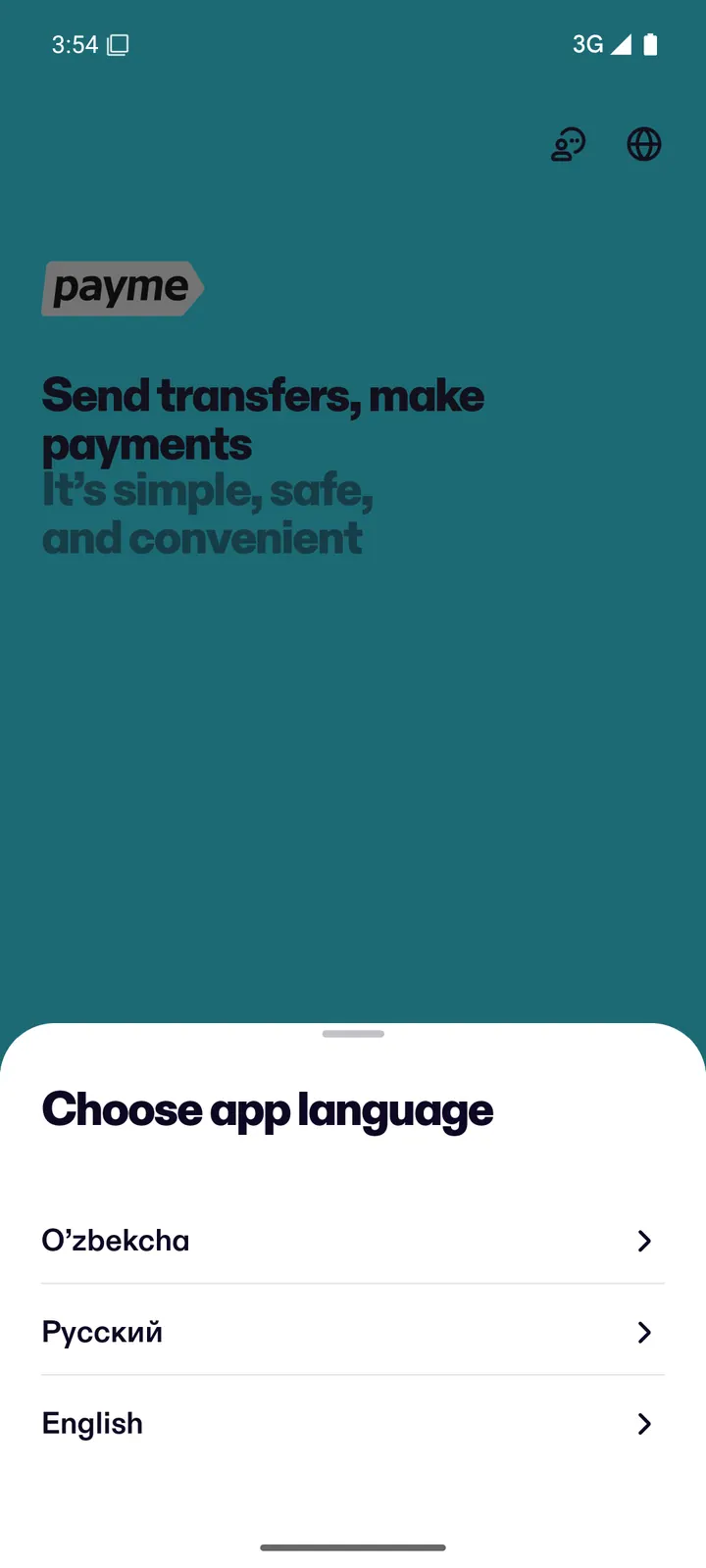 Payme — Onboarding