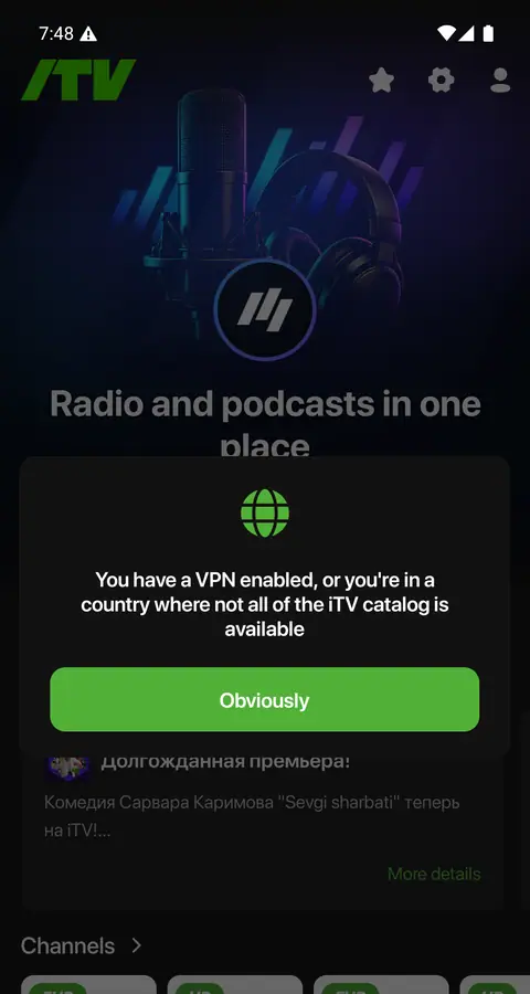iTV — Bosh sahifa