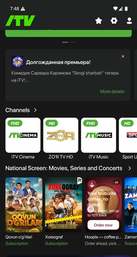 iTV — Bosh sahifa
