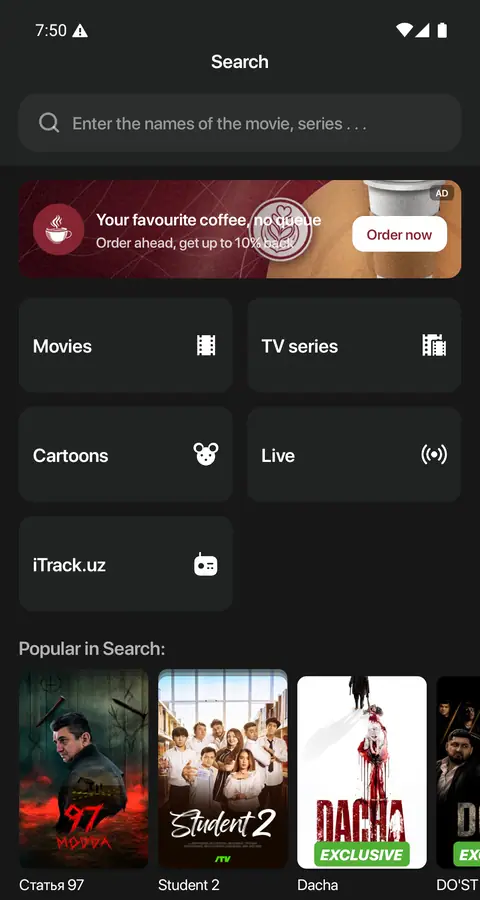 Search