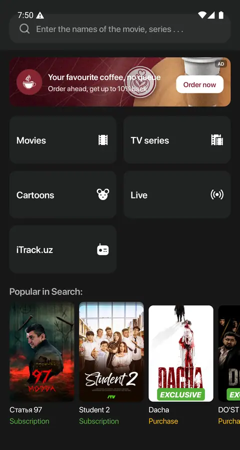 Search