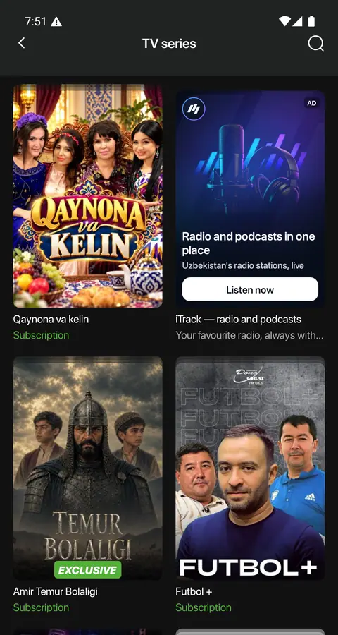 Catalog