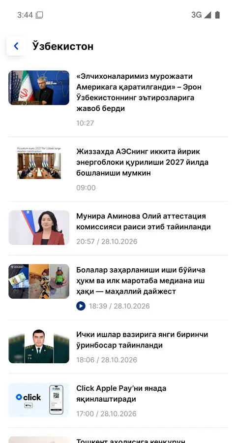 Lenta