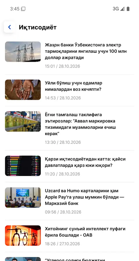 Lenta