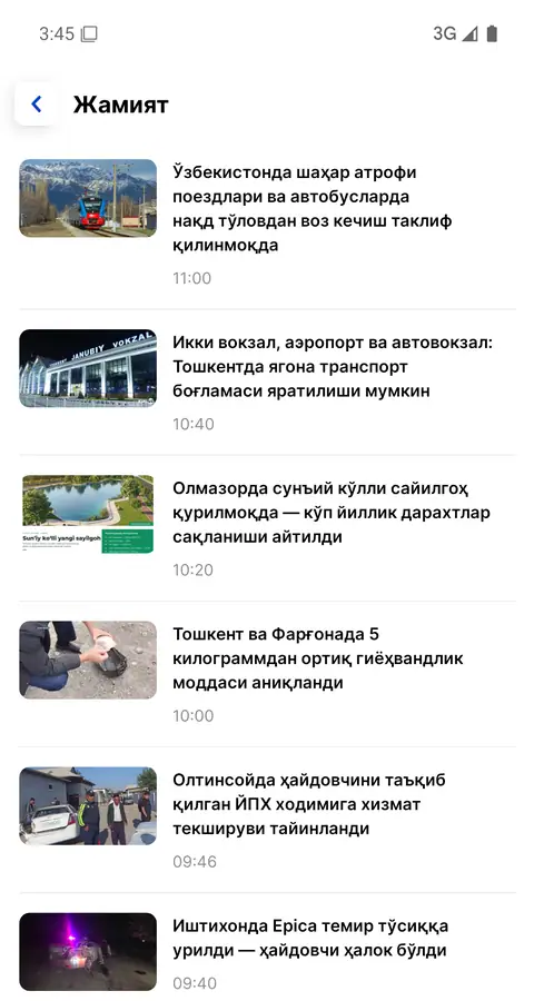 Lenta