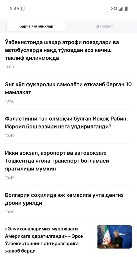 Lenta