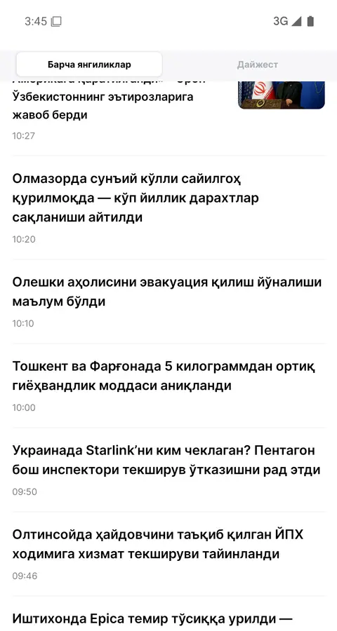 Lenta