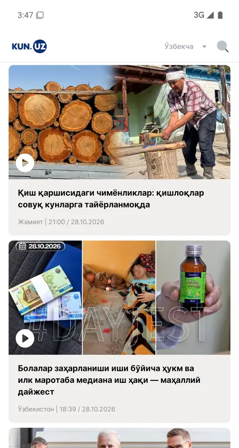 Lenta