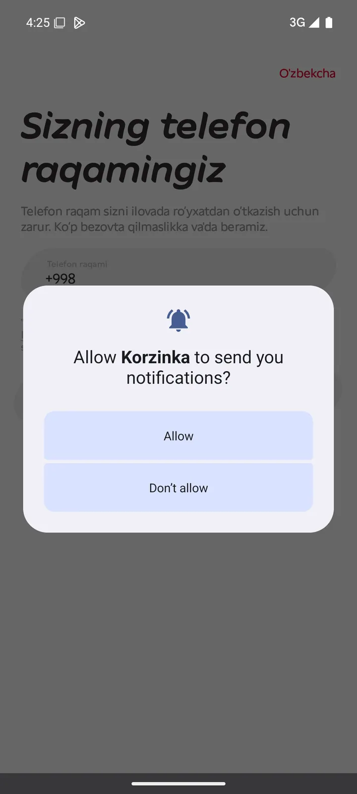 Korzinka — Ruxsat soʻrovi