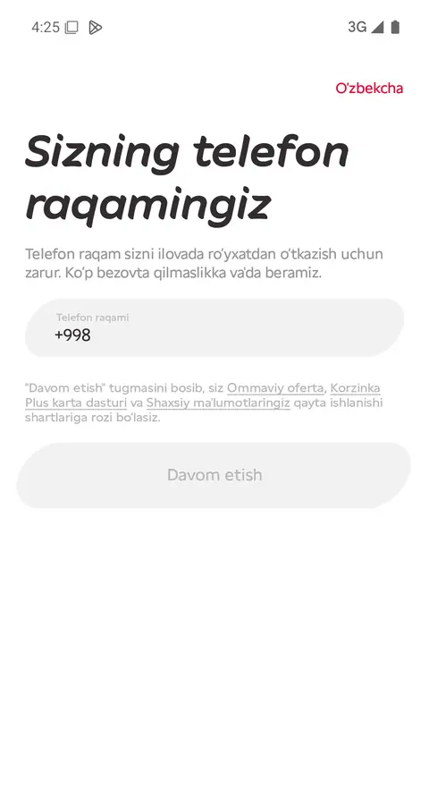 Korzinka — Kirish