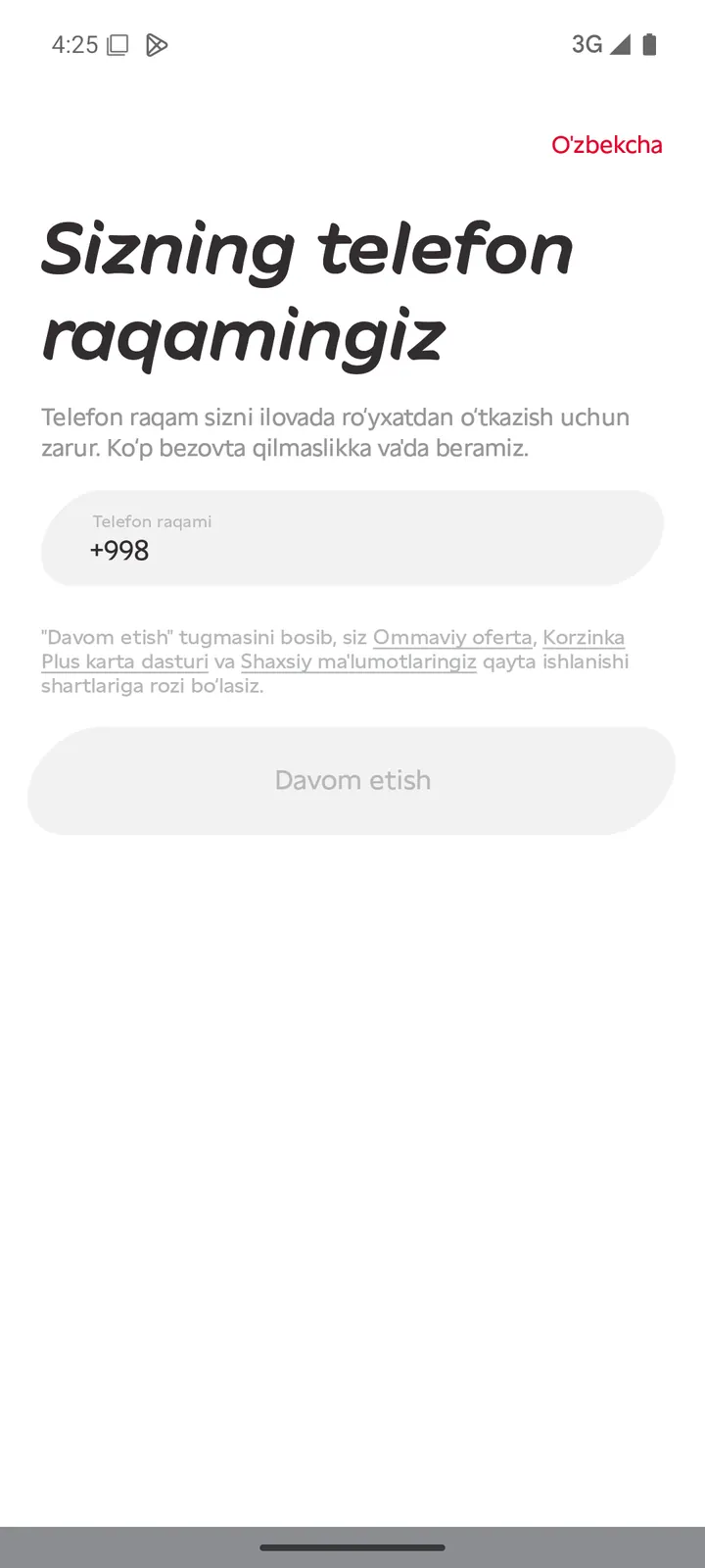Korzinka — Login