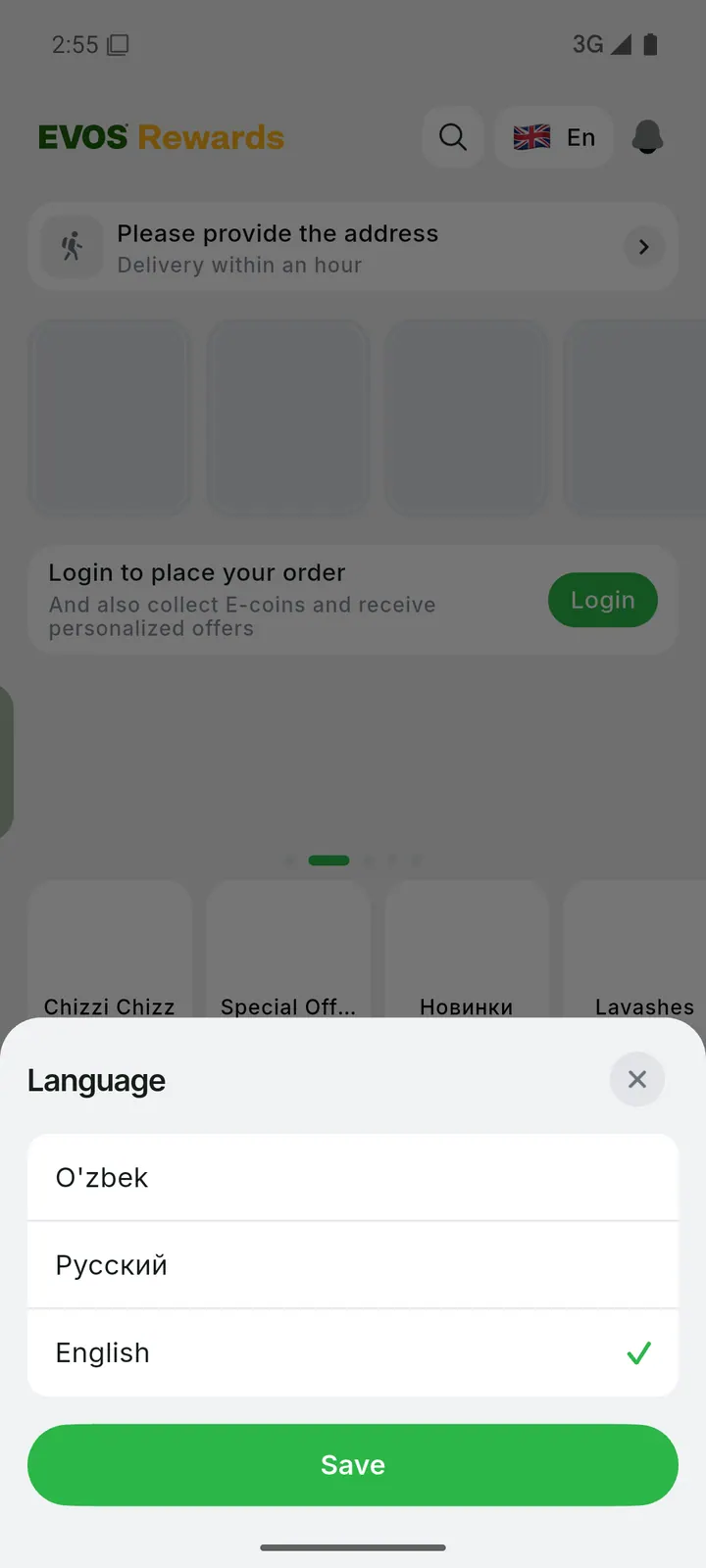 EVOS — Sozlamalar