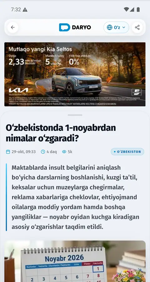 Maqola