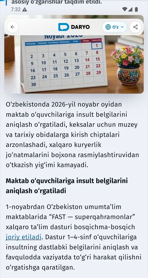 Maqola
