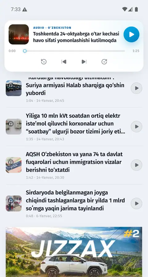 Lenta