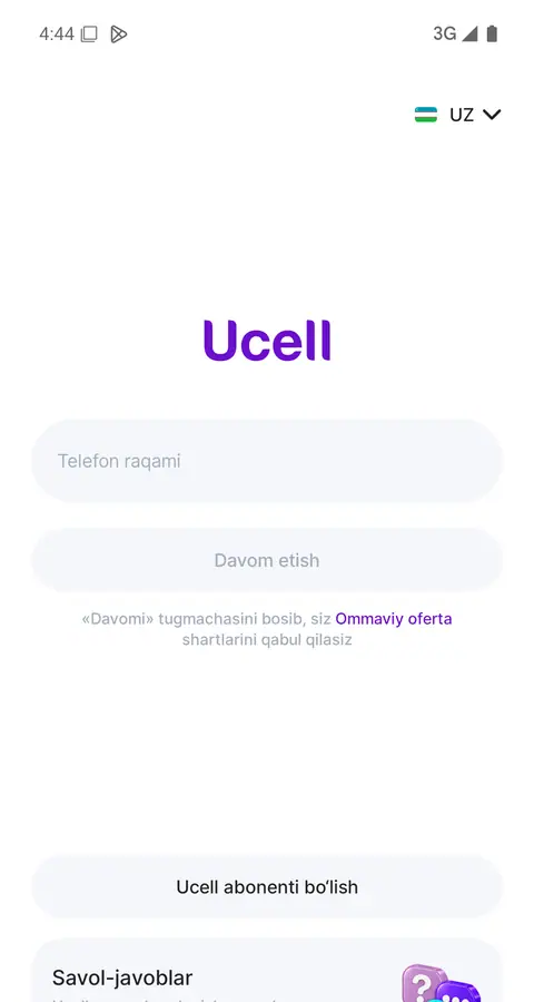 Ucell — Kirish