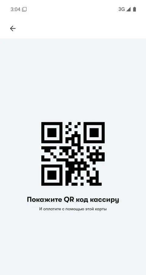 Boshqa