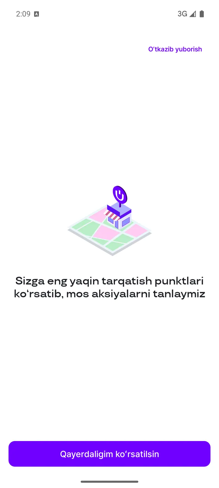 Uzum Market — Onboarding