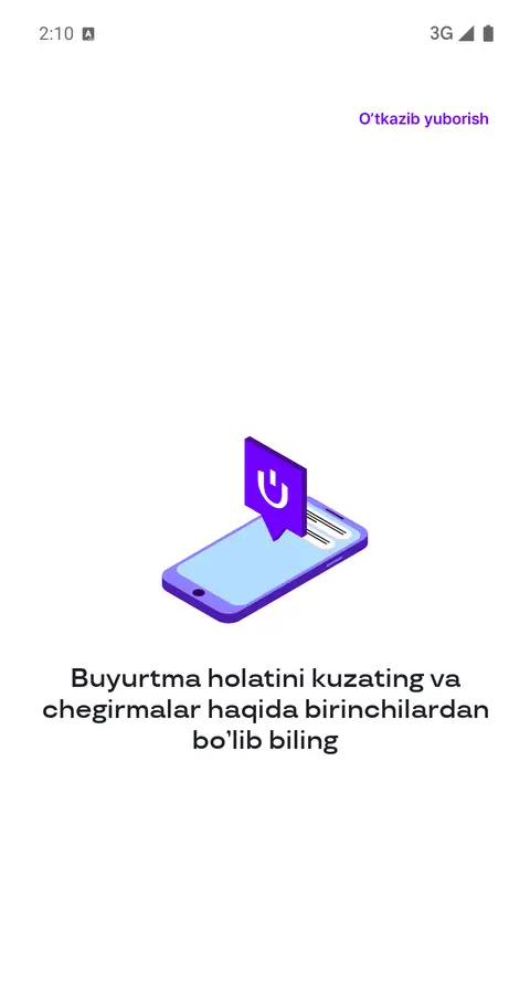 Uzum Market — Onboarding