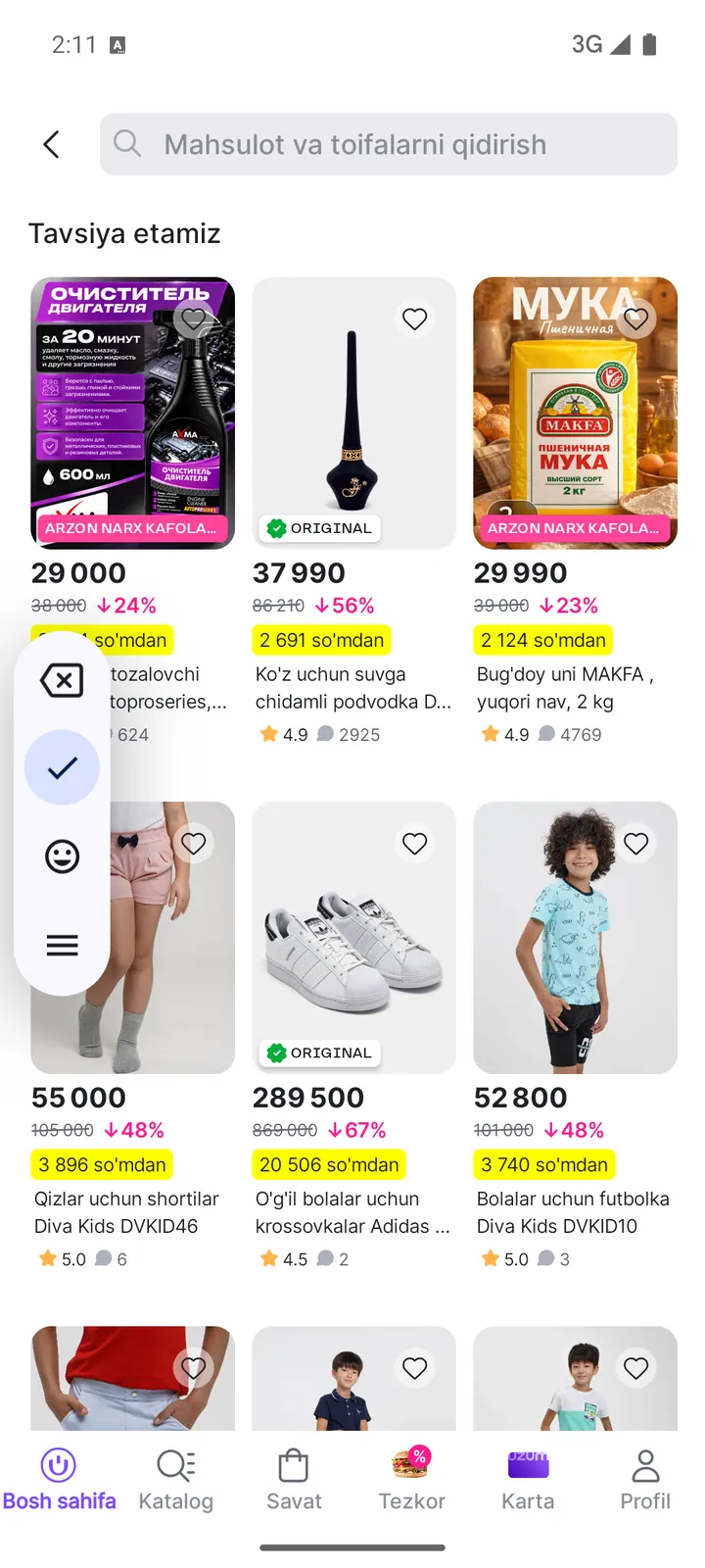 Uzum Market — Qidiruv