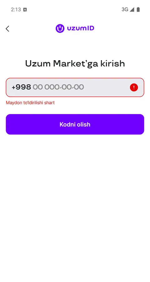 Uzum Market — Kirish