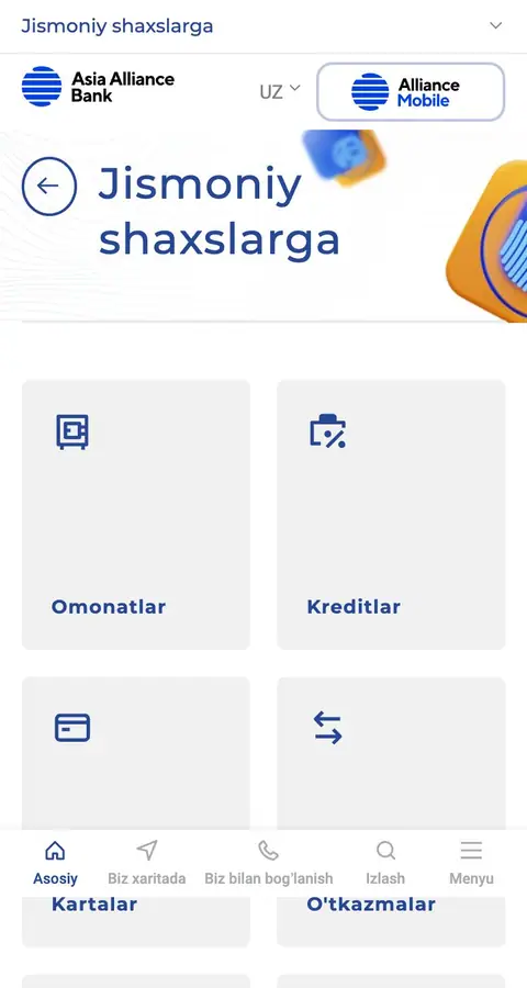 Asia Alliance Bank — Katalog