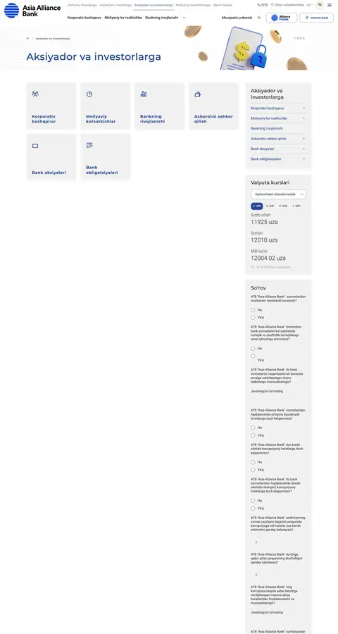 Asia Alliance Bank — Boshqa