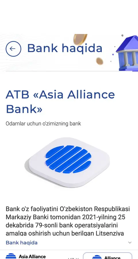 Asia Alliance Bank — Biz haqimizda